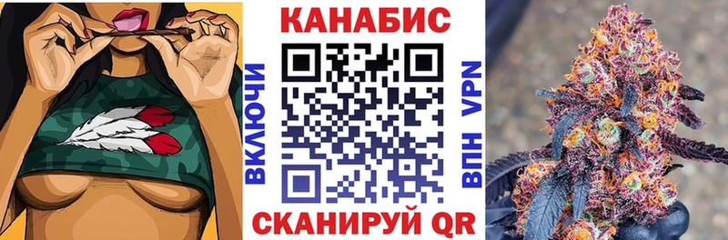 Где купить наркоту Красноперекопск A PVP  NBOMe  ГАШИШ  Канабис  Cocaine  Меф мяу мяу 