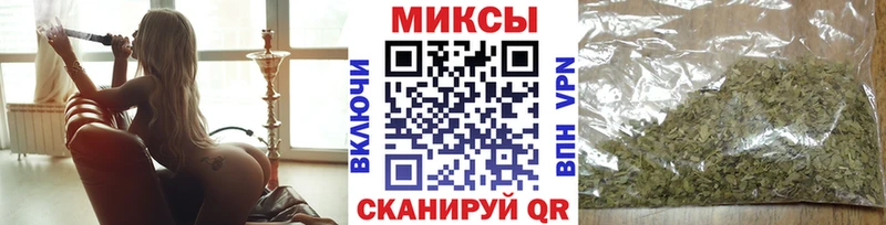 kraken сайт  Красноперекопск  Бутират 99% 