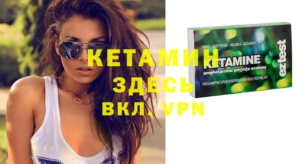 гашиш Балабаново