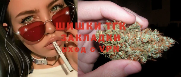 мефедрон VHQ Баксан