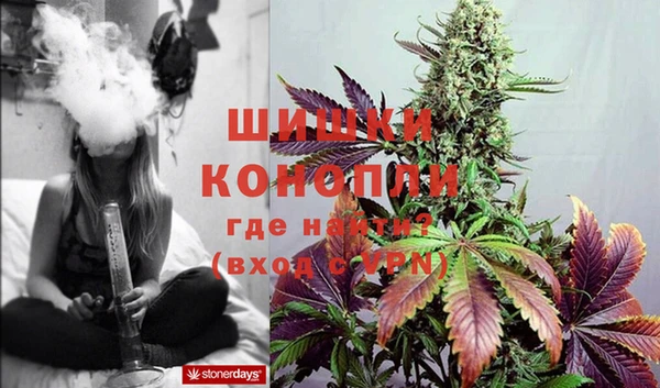 гашиш Балабаново