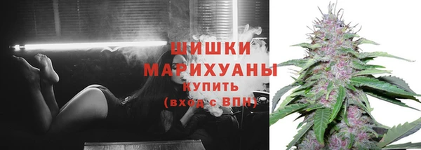 гашиш Балабаново