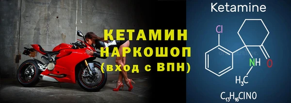гашиш Балабаново