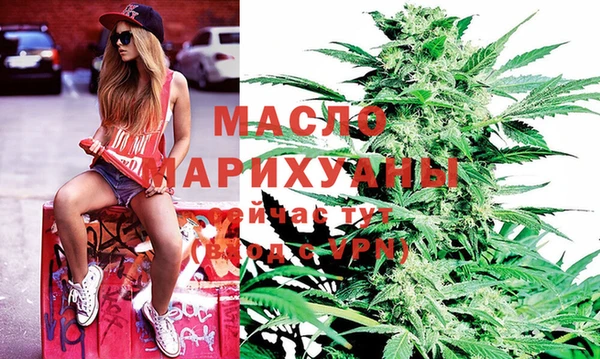 мефедрон VHQ Баксан