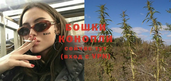 spice Наволоки