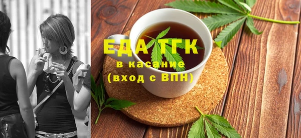 MDMA Балахна