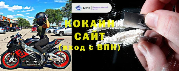 гашиш Балабаново