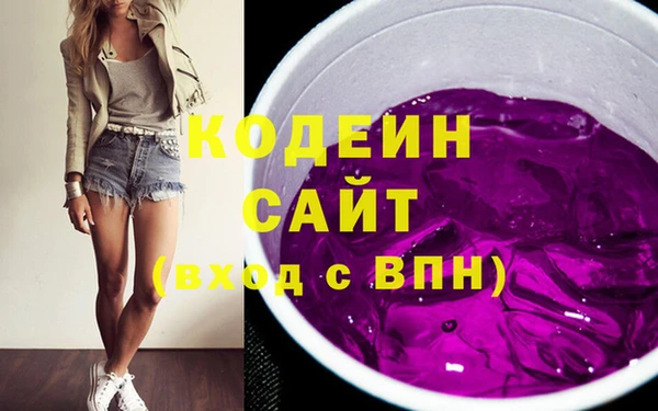 гашиш Балабаново