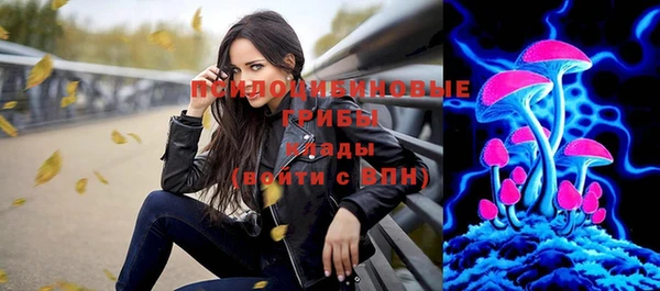 мефедрон VHQ Баксан