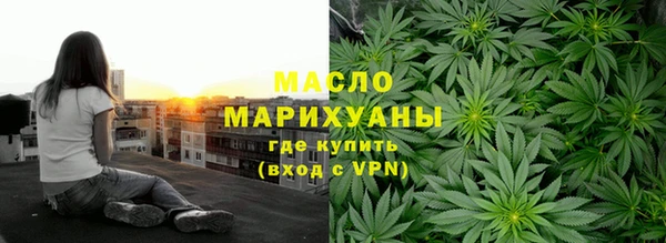 гашиш Балабаново