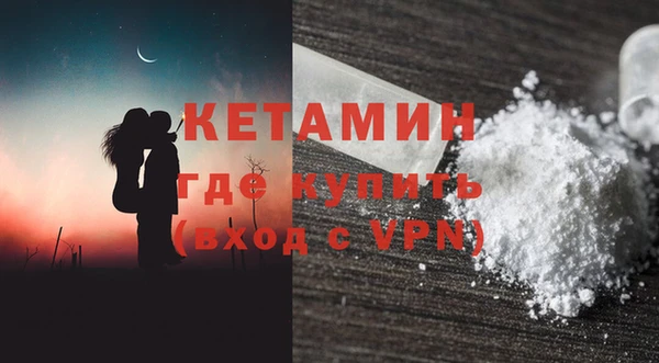 мефедрон VHQ Баксан