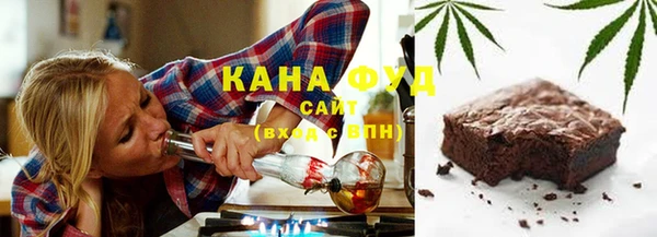 МДМА Надым