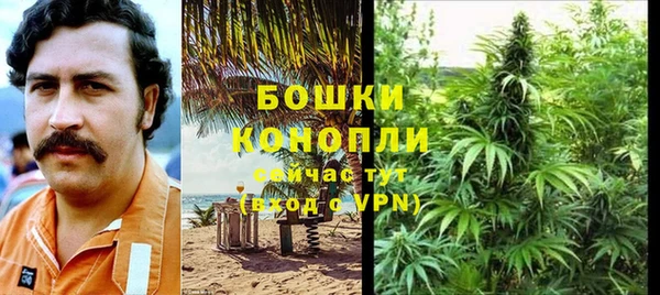 мефедрон VHQ Баксан