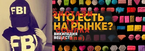 мефедрон VHQ Баксан