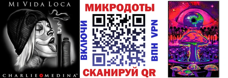 гидра маркетплейс  где найти   Красноперекопск  Псилоцибиновые грибы Psilocybine cubensis 