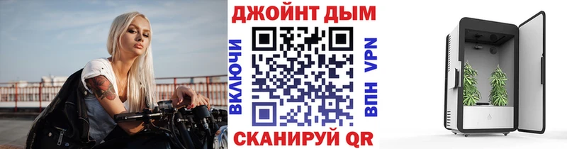 Каннабис Amnesia  Красноперекопск 